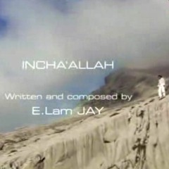 E.lam jay | ‫أنشودة سأصلي‬