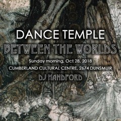 Dance Temple - Between The Worlds