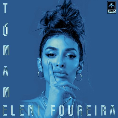 Stream Eleni Foureira - Tomame (Blue Queen Mix) by OnaeL | Listen online  for free on SoundCloud