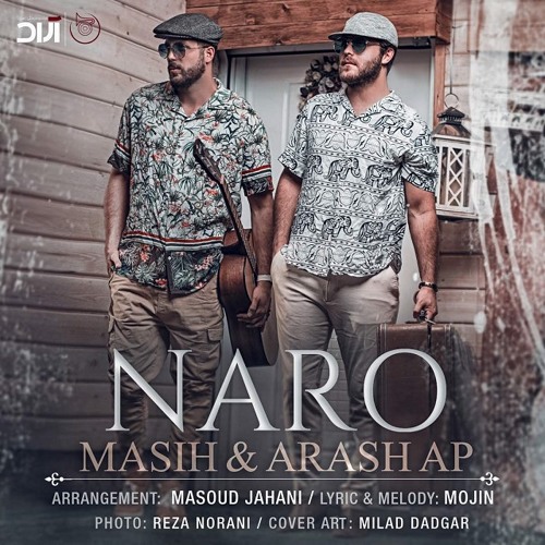 Naro