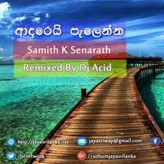 Adarei Palenna HipHop Bass Mix - Dj Acid