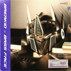 BreakID - Base Face