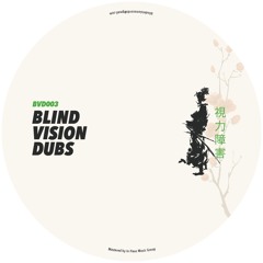 B1 Ruslan - Oshobeat