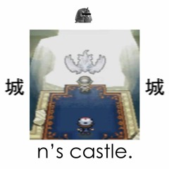 n's castle. (SOLD)