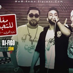 مهرجان مغلق للتجديد فريق الاحلام الدخلاوية 2019
