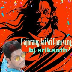 BAJRANG DAl SONG  2018  CHATAL BAND REMlX BY DJ SRlKANTH FROM BABUL REDDY NAGAR