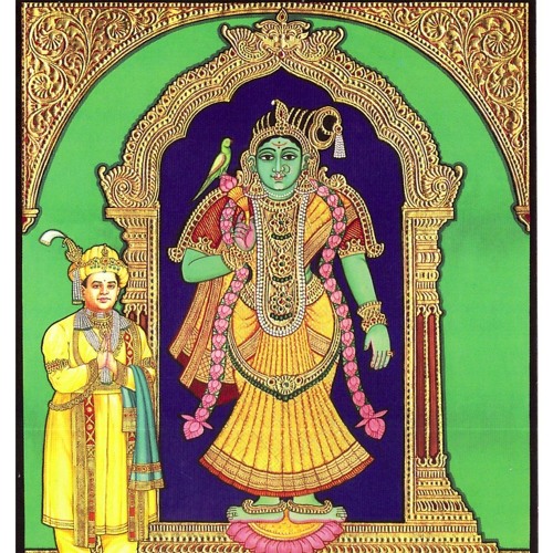 Shanmukhapriya