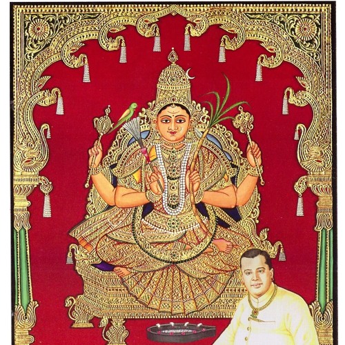Vasantha