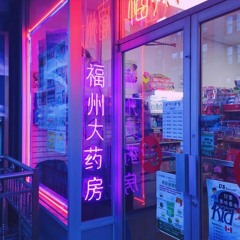 yungtears x dara5hunnid - Purpose