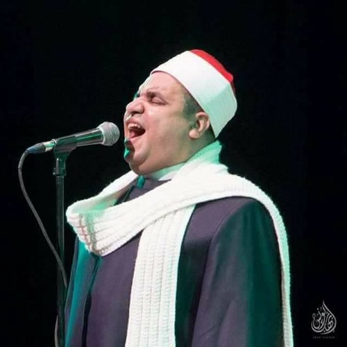 الشيخ إيهاب يونس مدد ياسيده