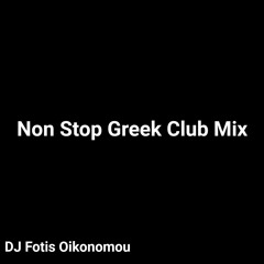 Greek Club Mix #1