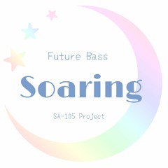 Soaring