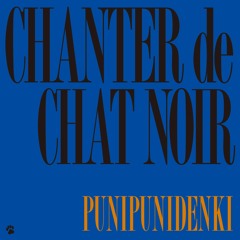 黒猫のシャンテ-"CHANTER" de chat noir-(FreeDL)
