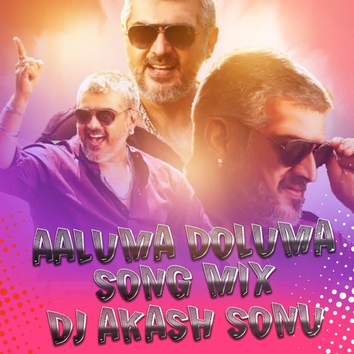 Aaluma doluma online song