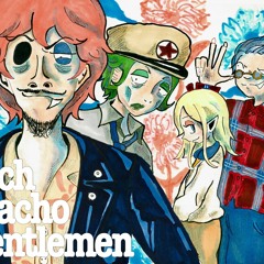 波ちゃんとバク