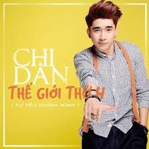 Thế Giới Thứ Tư - Chi Dân