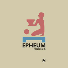EPHEUM