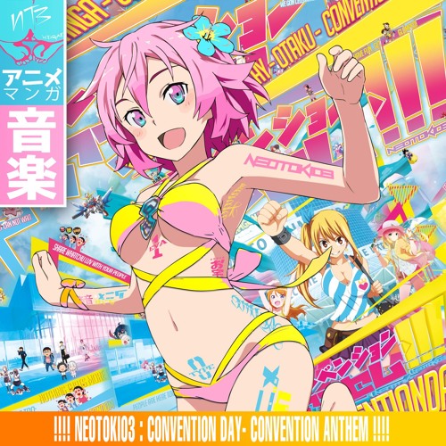 Anime Manga Cosplay Otaku Convention Anthem Convention Day Neotokio3 By Neotokio3