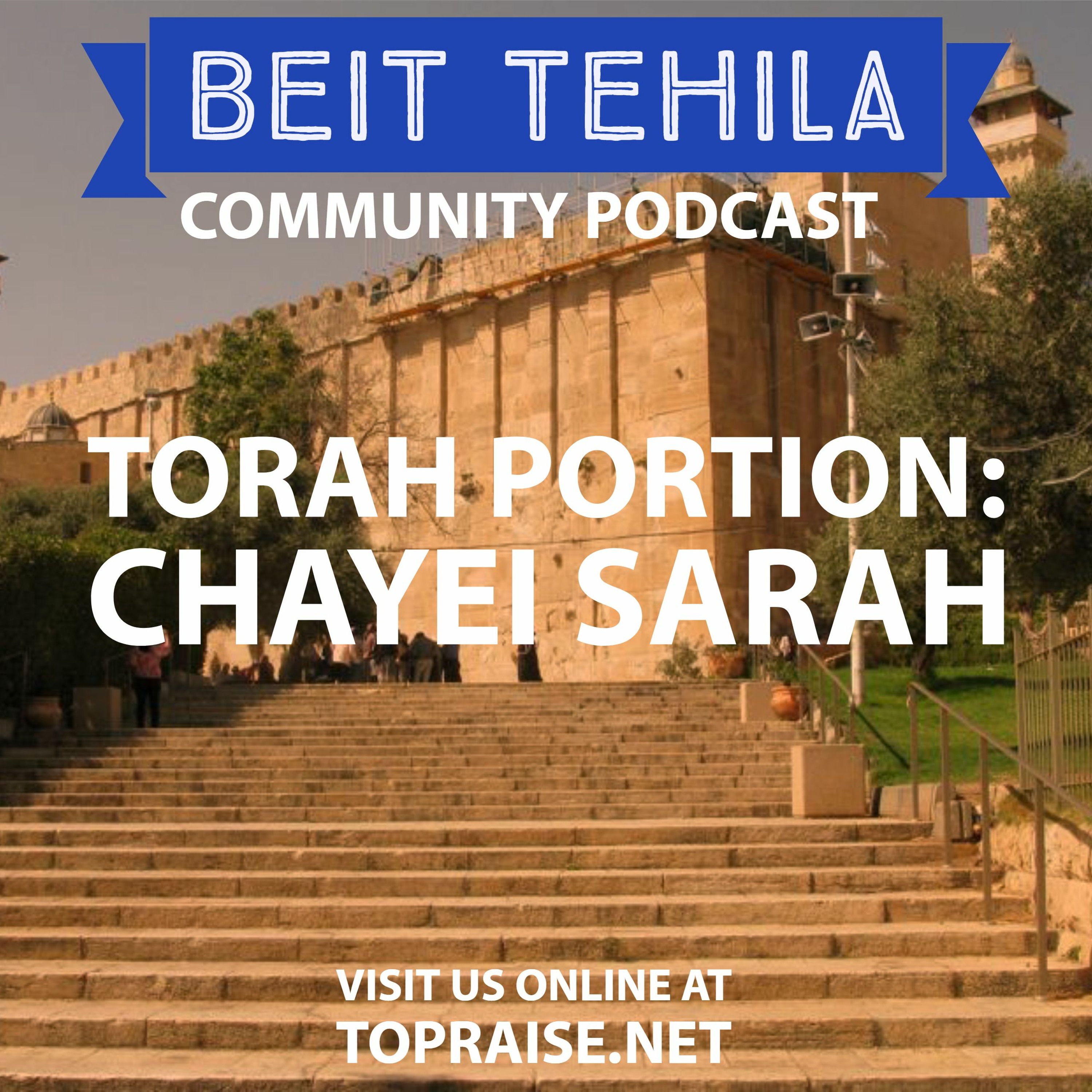Christian\'s with Torah - The BeitTehila Podcast | Pastor Nick Plummer & Ryan Cabrera