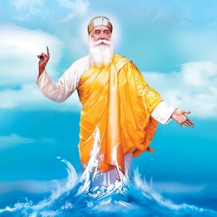 Dhan Guru Nanak Jaap