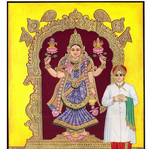 KOKILABASHINI