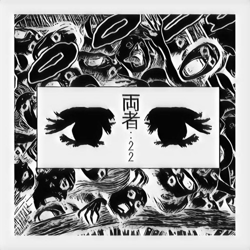 live and learn (prod. fiftysix)