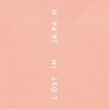Shawn Mendes Zedd Lost In Japan Original Rap Remix Mp3