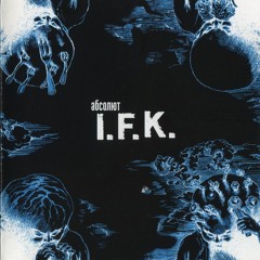 I.F.K. Панк-рок