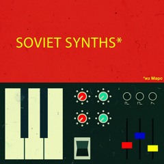 Kremlin Krunk - Soviet Synths From Mars
