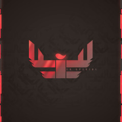 iFeature - Ghost Byte