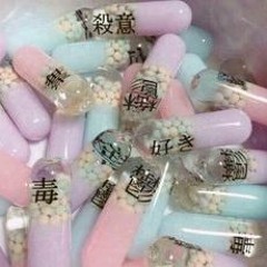 Pill Popping Smoke (YUNG NUDY SMOKE INSTRUMENTAL)