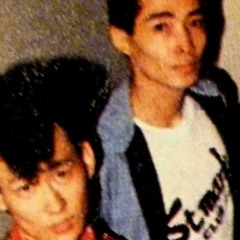 Orquesta Perfecta% Humana - Violenta y triste y sin regalos [Cover YSUB]