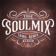 TEAM SOULMIX - KELAMBU DA - SOULMIX 2018