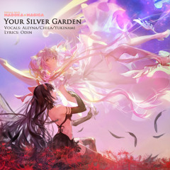 Kimi no Gin no Niwa (Your Silver Garden) ~ Madoka Magica Rebellion ED ENGLISH COVER