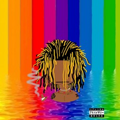 U & I ft AmyV. (prod. DeeCee)