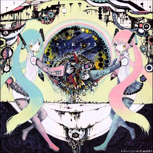 Lie Lie Lie by kikuo feat.Hatsune Miku
