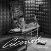 Sweet But Psycho Acoustic Mp3