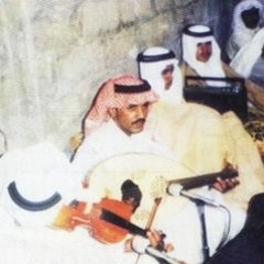 صدفني لابس الكرتة - عيسى الأحسائي