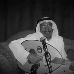 كتبنا لك من الأشعار  (عود) - حمد الطيار