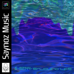 Ｔｈｅ Ｒａｃｅ ｏｆ Ａｆｆｅｃｔｉｏｎ (Cassette Edition)