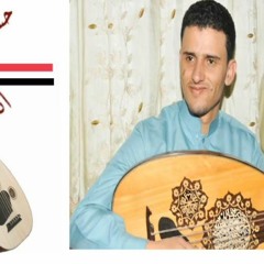 حسين محب نغمات من اغنية فائق الغزلان اقبل