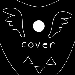 Dont Forget - Deltarune (cover)