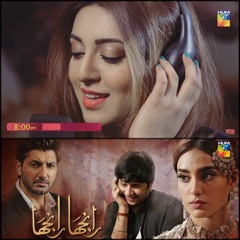 Ranjha Ranjha - Rahma Ali with Muqadran & Sania (OST)