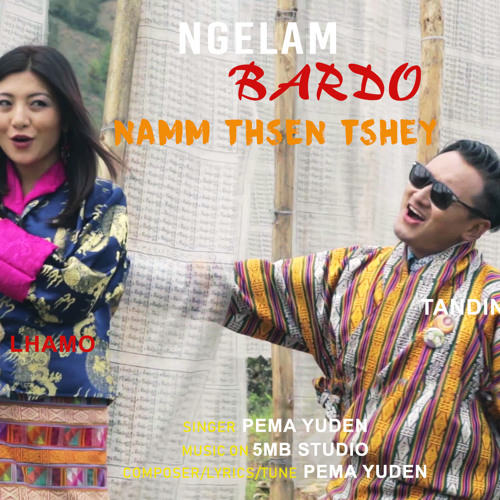 Namm Tshen Tshey_NGELAM BARDO(5Mb-Studio)