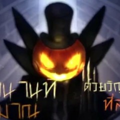 ToNy_GospeL จิตรกรรมของฆาตกร(Jack)