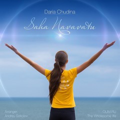 Saha Navavatu