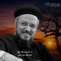 عيد القيامة