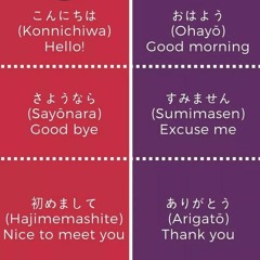 Song For Learning Japanese - Mihara Keigo