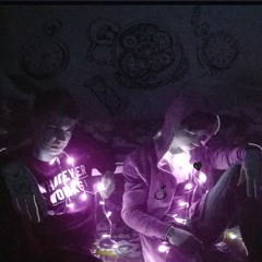 Тратишь время