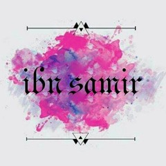 El De4a Aswat الديشا اصوات